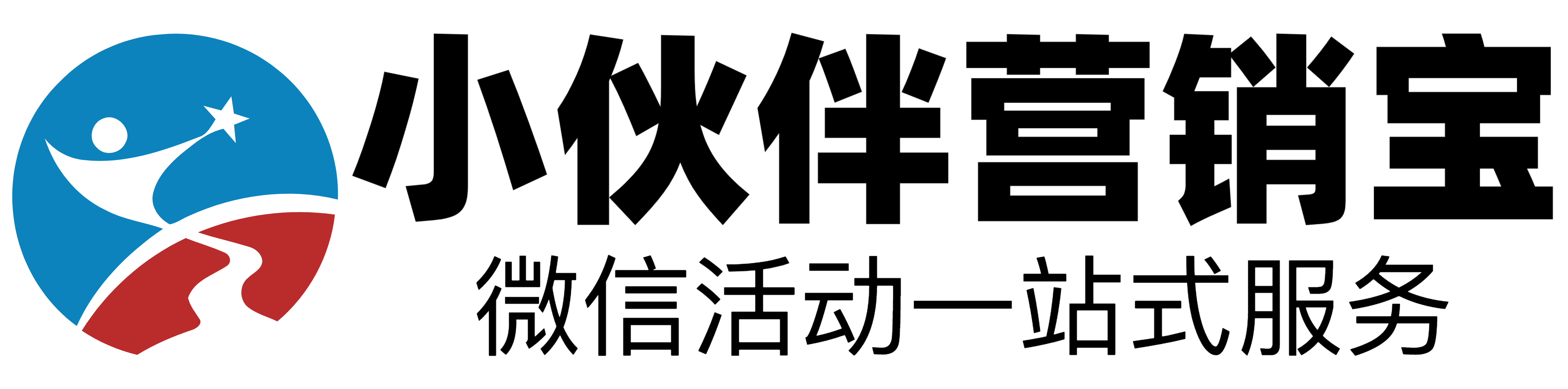 柯桥营销站群
